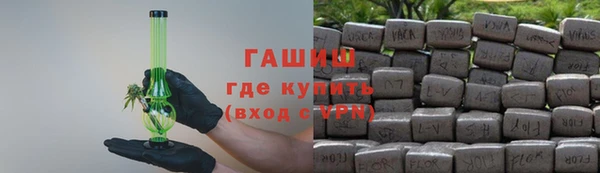 крисы Бугульма