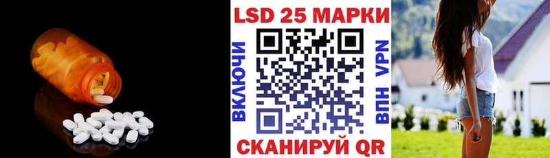 ЛСД экстази ecstasy  Ульяновск 